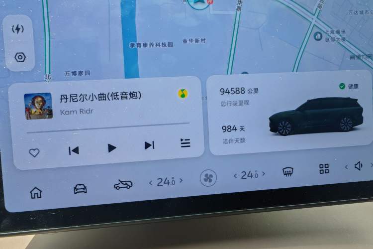 Used Nio ES8 2023 100kWh Odometer Close Up