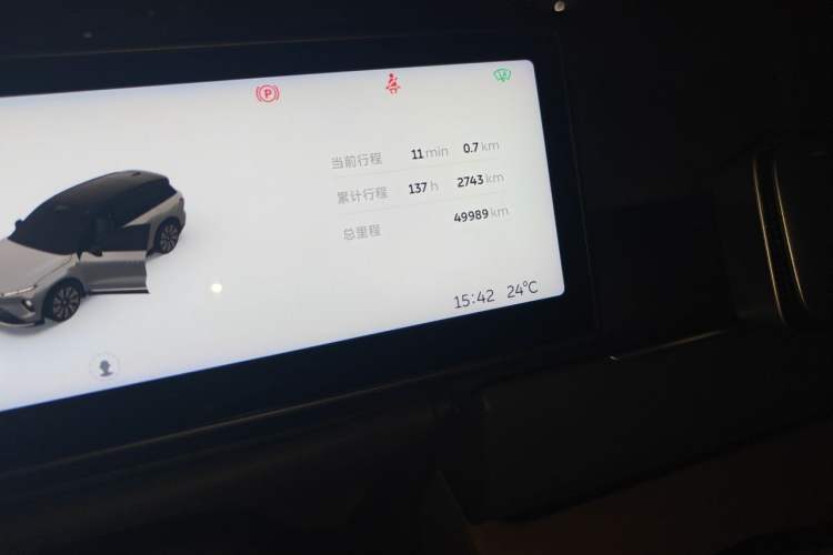 Used Nio ES8 2023 75 kWh Odometer Close Up