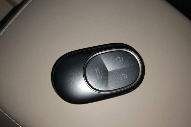 Used Nio ES8 2023 100kWh Executive Edition Vehicle Key