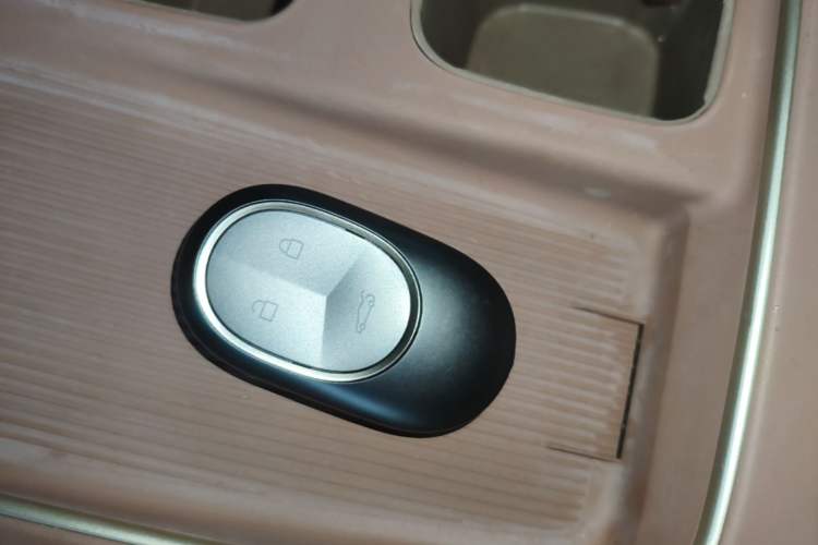Used Nio ES8 2023 100kWh Signature Edition Vehicle Key