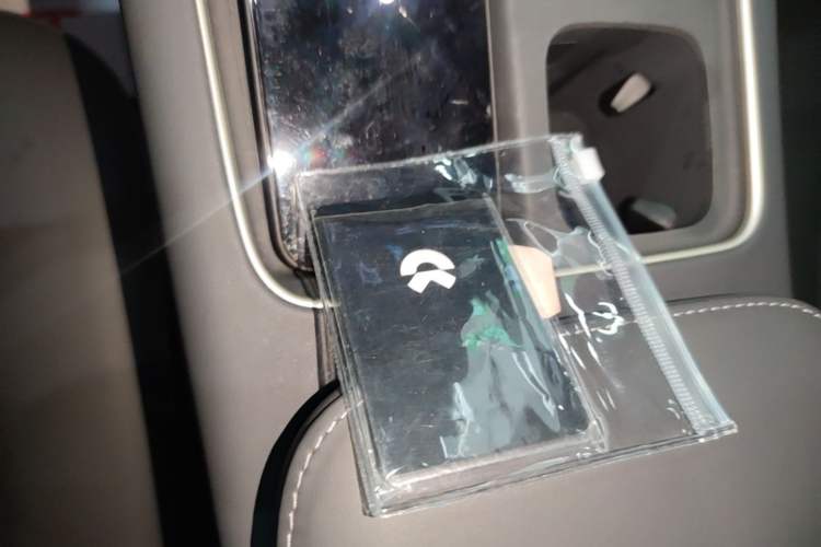 Used Nio ES8 2023 75 kWh Vehicle Key