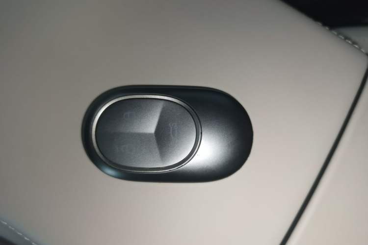 Used Nio ES8 2023 75 kWh Executive Edition Vehicle Key