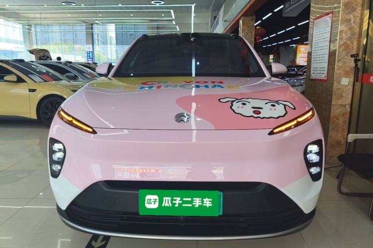 Used Nio ES8 2023 75 kWh Executive Edition Front