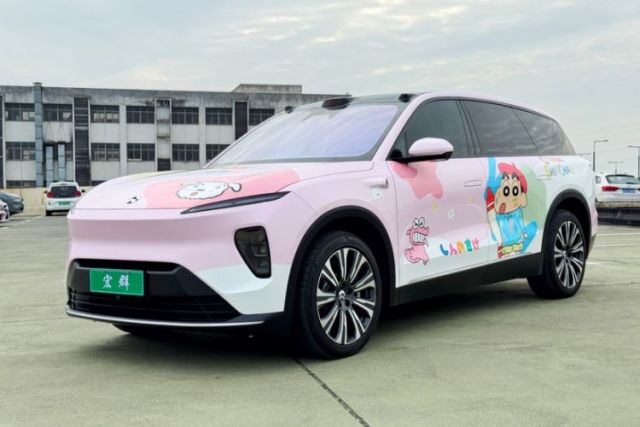 Used Nio ES8 2023 75 kWh Executive Edition