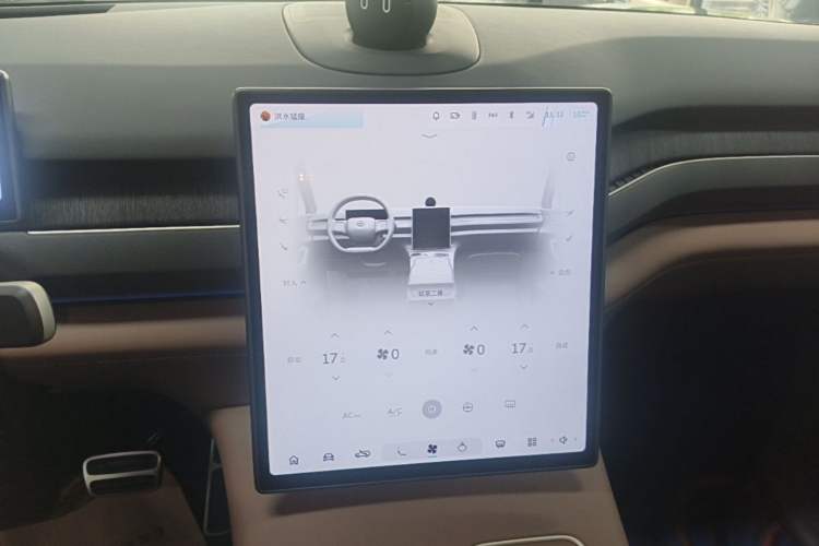 Used Nio ES8 2023 100kWh Audio And AC Panel