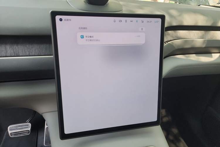 Used Nio ES8 2023 75 kWh Audio And AC Panel
