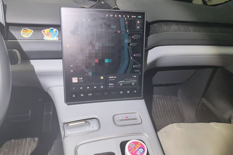 Used Nio ES8 2023 75 kWh Audio And AC Panel
