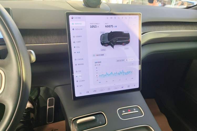 Used Nio ES8 2023 100kWh Signature Edition Audio And AC Panel