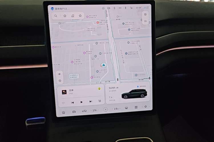 Used Nio ES8 2023 75 kWh Executive Edition Audio And AC Panel