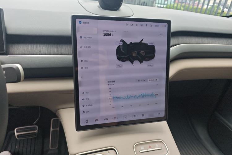 Used Nio ES8 2023 100kWh Signature Edition Audio And AC Panel