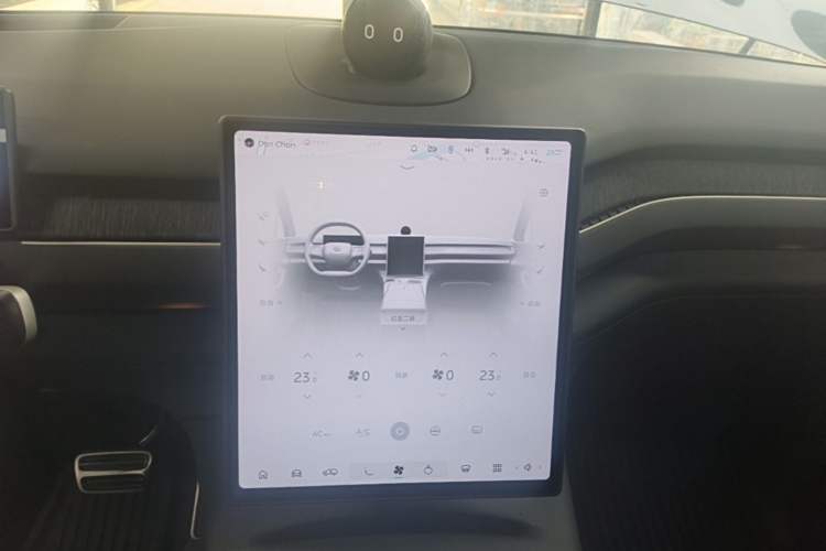Used Nio ES8 2023 100kWh Signature Edition Audio And AC Panel