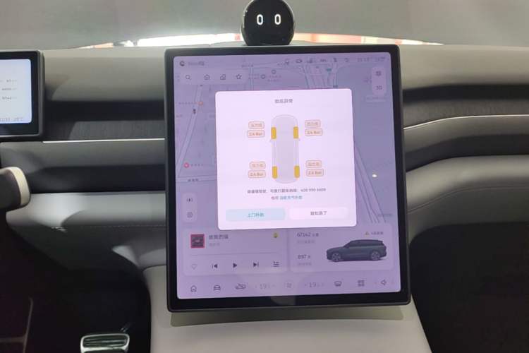Used Nio ES8 2023 75 kWh Audio And AC Panel