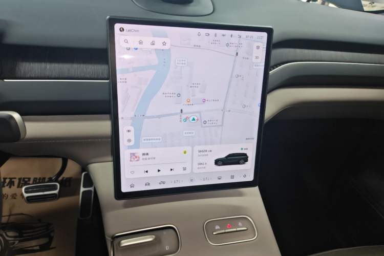 Used Nio ES8 2023 100kWh Signature Edition Audio And AC Panel