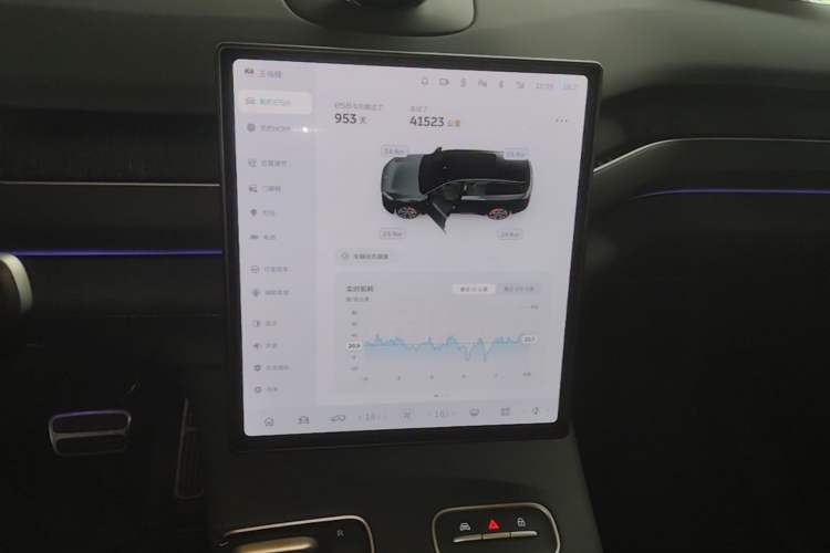 Used Nio ES8 2023 100kWh Signature Edition Audio And AC Panel