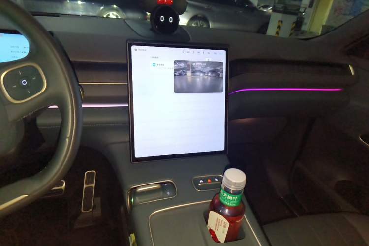 Used Nio ES8 2023 100kWh Signature Edition Audio And AC Panel