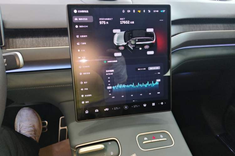 Used Nio ES8 2023 100kWh Signature Edition Audio And AC Panel