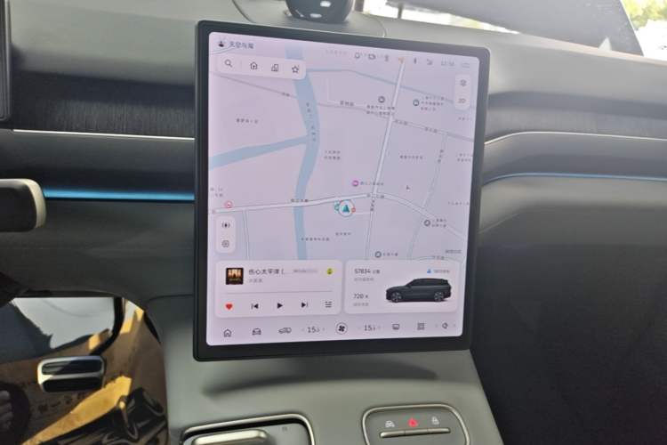 Used Nio ES8 2023 75 kWh Executive Edition Audio And AC Panel