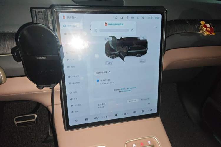 Used Nio ES8 2023 75 kWh Audio And AC Panel