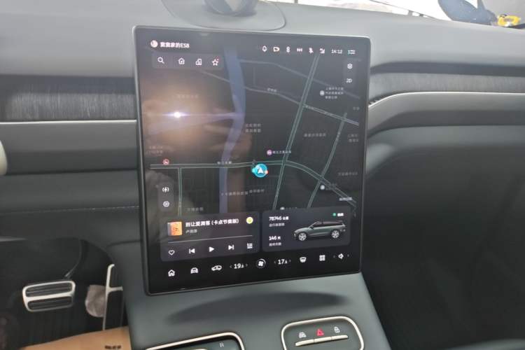 Used Nio ES8 2023 100kWh Signature Edition Audio And AC Panel