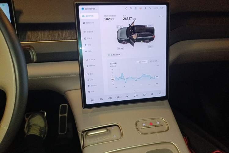 Used Nio ES8 2023 75 kWh Executive Edition Audio And AC Panel
