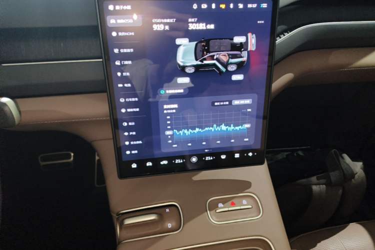 Used Nio ES8 2023 75 kWh Executive Edition Audio And AC Panel