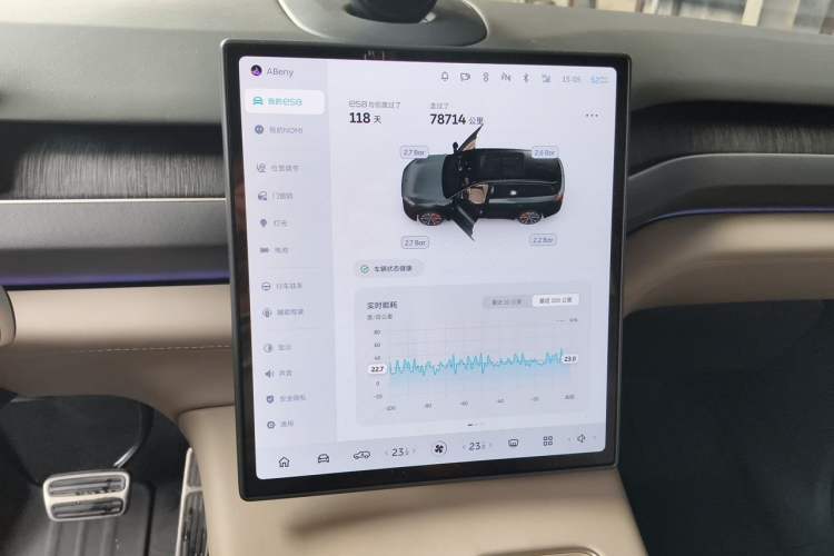 Used Nio ES8 2023 75 kWh Executive Edition Audio And AC Panel