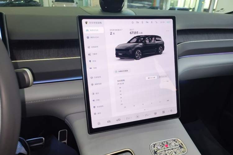 Used Nio ES8 2023 75 kWh Audio And AC Panel