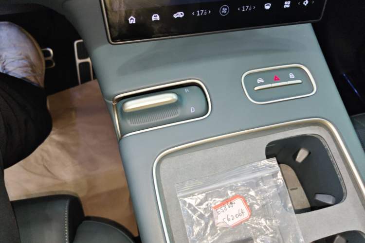 Used Nio ES8 2023 100kWh Signature Edition Gear Lever
