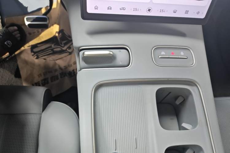 Used Nio ES8 2023 75 kWh Executive Edition Gear Lever