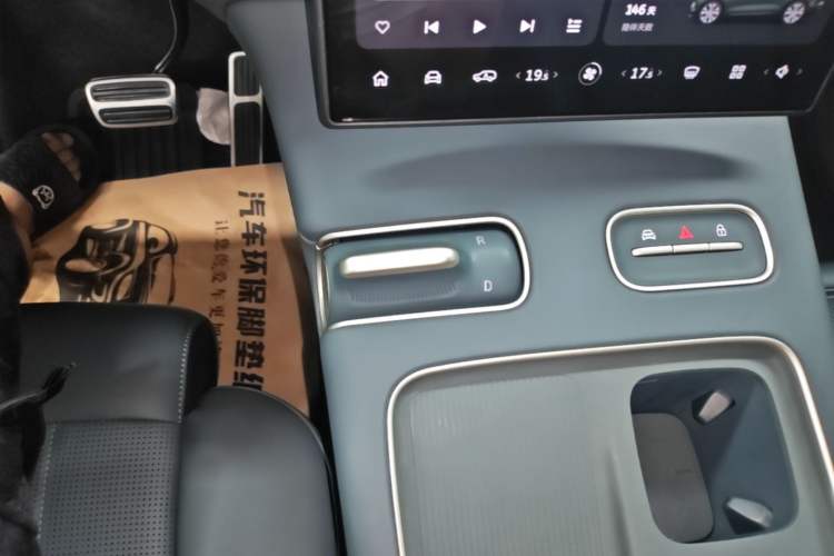 Used Nio ES8 2023 100kWh Signature Edition Gear Lever
