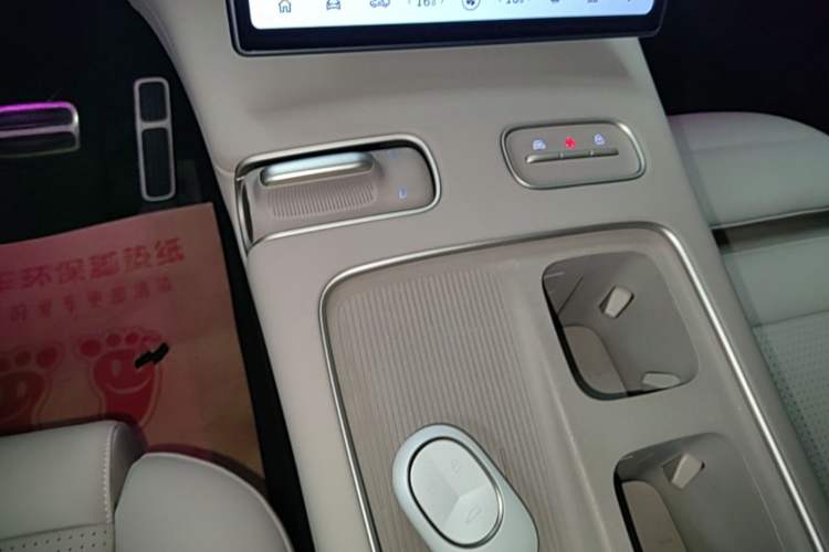 Used Nio ES8 2023 75 kWh Gear Lever