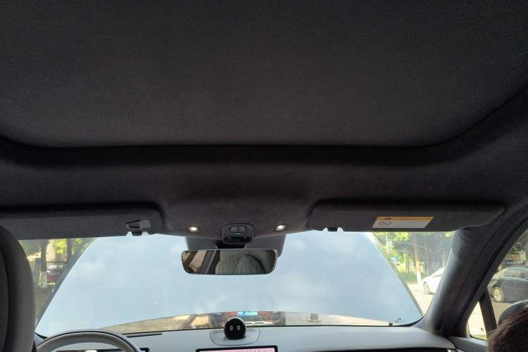 Used Nio ES8 2023 75 kWh Headliner