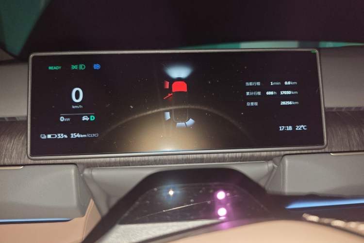 Used Nio ES8 2023 75 kWh Executive Edition Instrument Cluster