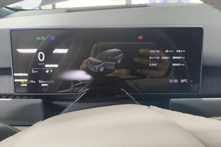 Used Nio ES8 2023 100kWh Signature Edition Instrument Cluster