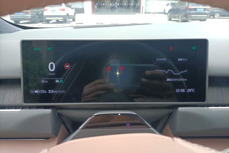 Used Nio ES8 2023 75 kWh Executive Edition Instrument Cluster