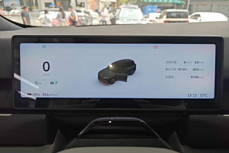 Used Nio ES8 2023 75 kWh Executive Edition Instrument Cluster