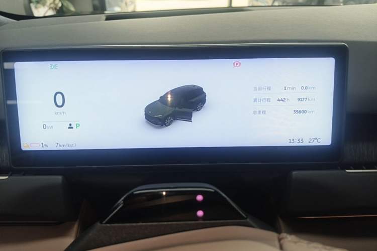 Used Nio ES8 2023 100kWh Instrument Cluster