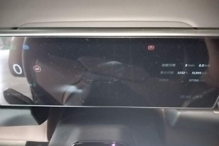 Used Nio ES8 2023 75 kWh Instrument Cluster