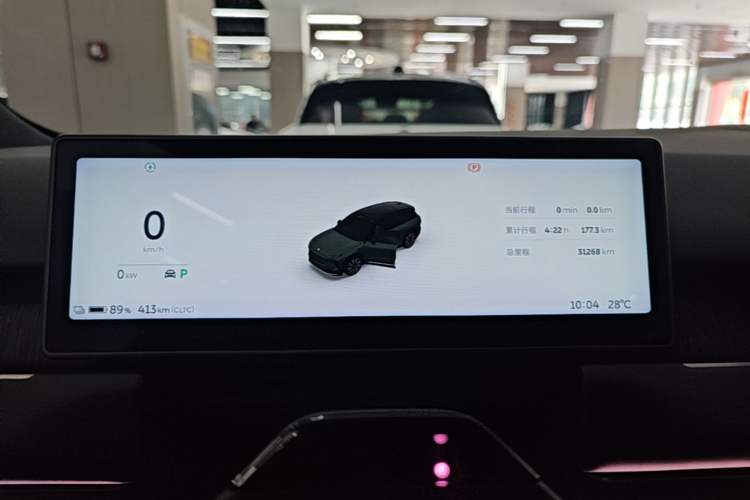 Used Nio ES8 2023 75 kWh Executive Edition Instrument Cluster