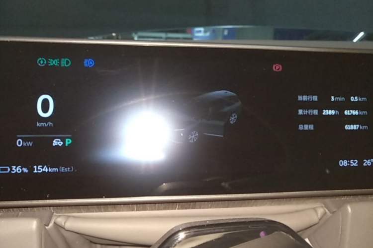 Used Nio ES8 2023 100kWh Instrument Cluster
