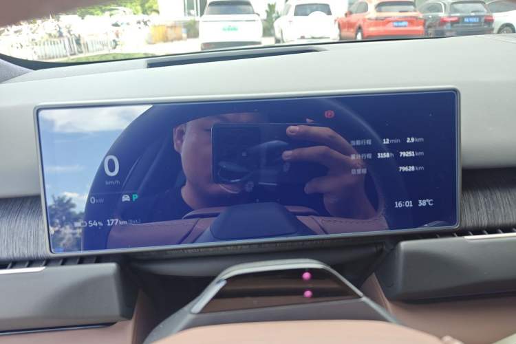 Used Nio ES8 2023 75 kWh Executive Edition Instrument Cluster