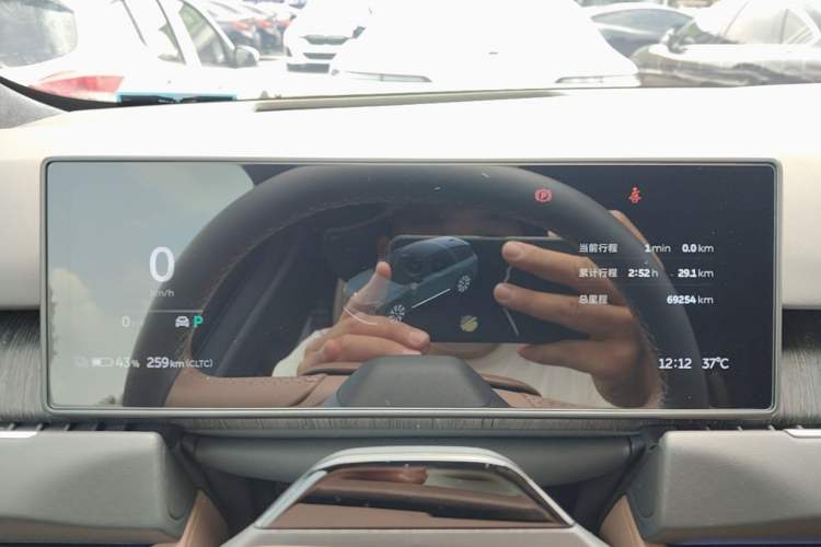 Used Nio ES8 2023 75 kWh Instrument Cluster