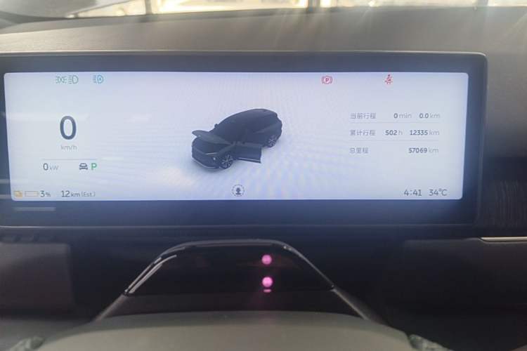 Used Nio ES8 2023 100kWh Signature Edition Instrument Cluster
