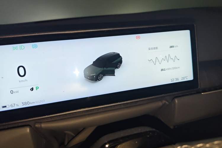 Used Nio ES8 2023 100kWh Signature Edition Instrument Cluster