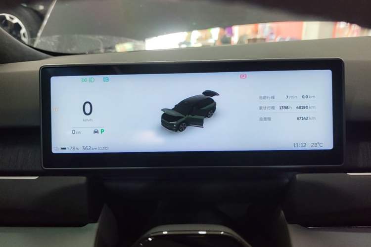 Used Nio ES8 2023 75 kWh Instrument Cluster