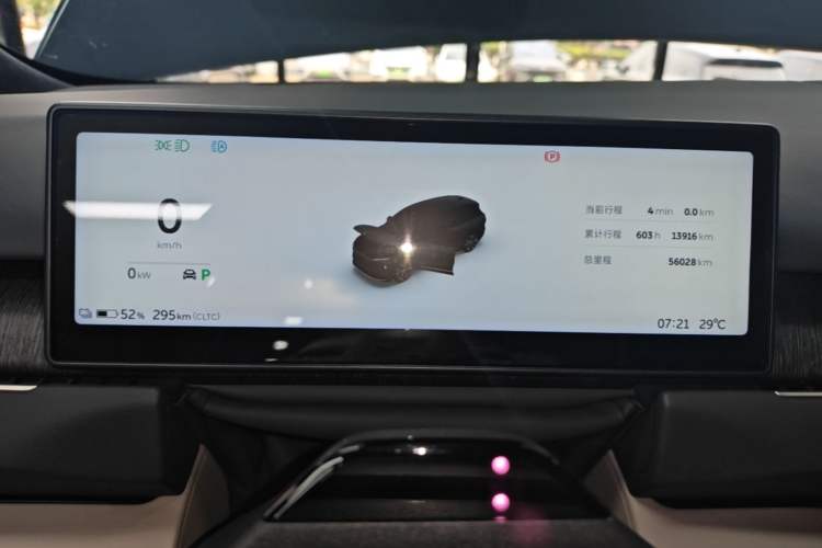Used Nio ES8 2023 100kWh Signature Edition Instrument Cluster