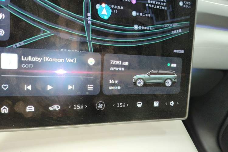 Used Nio ES8 2023 75 kWh Instrument Cluster