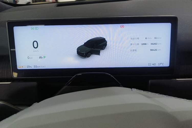 Used Nio ES8 2023 75 kWh Instrument Cluster