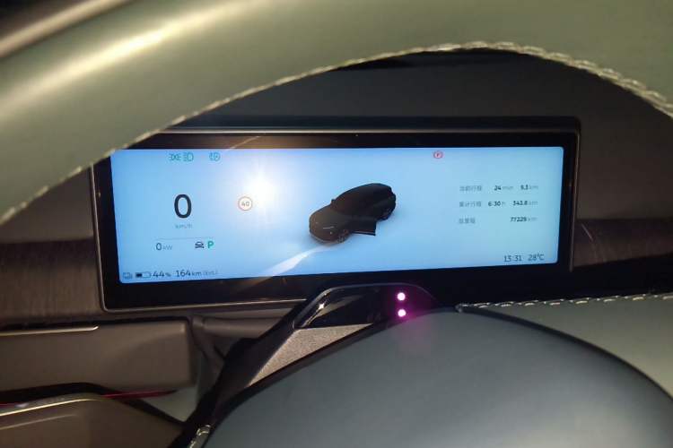 Used Nio ES8 2023 100kWh Signature Edition Instrument Cluster