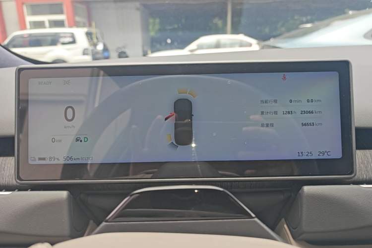 Used Nio ES8 2023 100kWh Executive Edition Instrument Cluster